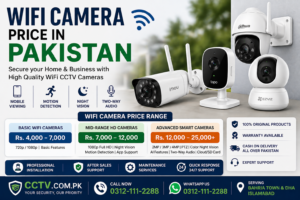 wifi-camera-price-in-Pakistan